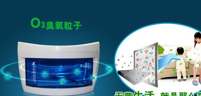 美容院美發(fā)店美甲工具單層消毒柜 毛巾紫外線消毒器UV-STERILIZER示例圖7