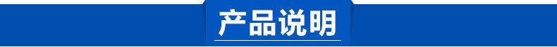 厂家热销镀锌幕墙钢板预埋件 高铁铁路预埋件 路灯预埋铁件示例图8