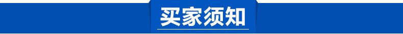 厂家热销镀锌幕墙钢板预埋件 高铁铁路预埋件 路灯预埋铁件示例图15