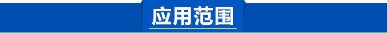 厂家热销镀锌幕墙钢板预埋件 高铁铁路预埋件 路灯预埋铁件示例图9