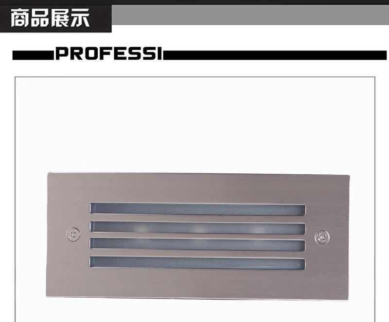 地腳燈 嵌入式 led 2W-5W臺階燈 樓梯踏步燈示例圖1