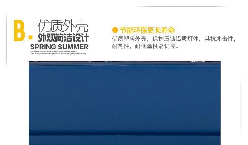 地腳燈 嵌入式 led 2W-5W臺階燈 樓梯踏步燈示例圖6