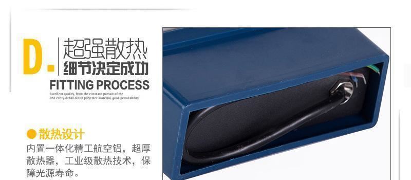 地腳燈 嵌入式 led 2W-5W臺階燈 樓梯踏步燈示例圖8
