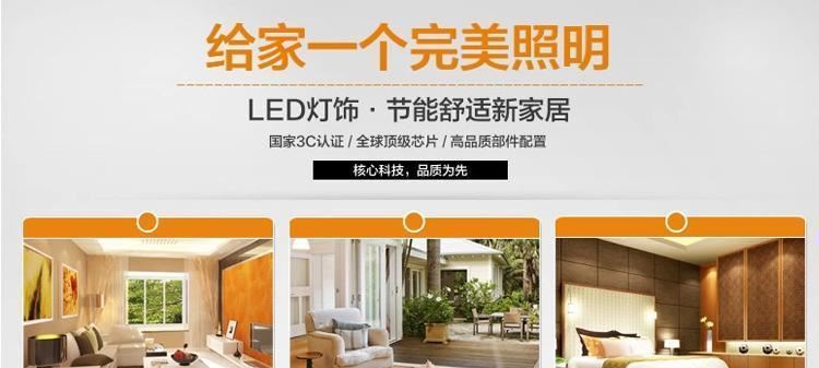 地腳燈 嵌入式 led 2W-5W臺階燈 樓梯踏步燈示例圖9