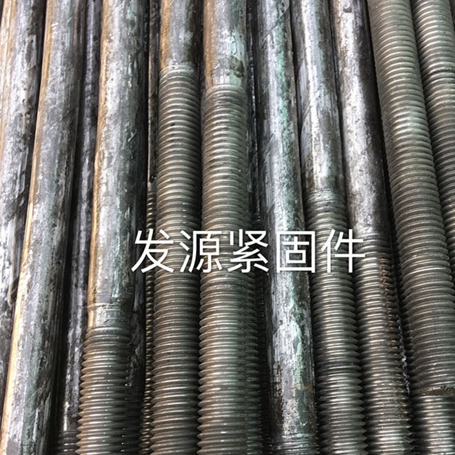 IMG_4920_副本