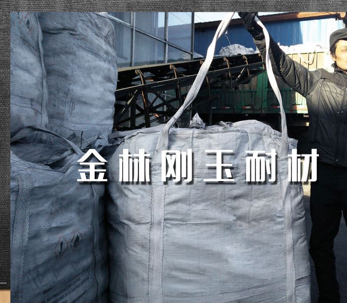 噸包