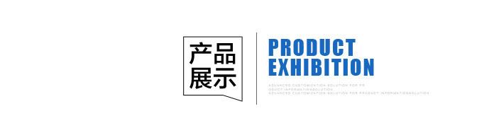 廠家定制大墊圈帶孔螺栓大半圓頭方頸螺栓 圓杯螺栓 螺栓國標(biāo)示例圖5