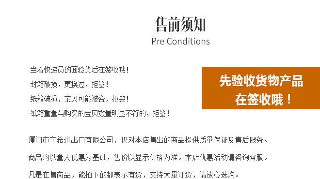 愛敬氣墊遮瑕粉底液保濕強隔離裸妝彩妝化妝品示例圖21