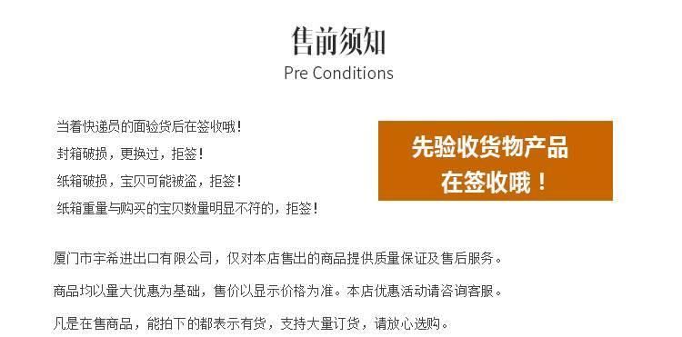 潤膏洗護二和一 洗發(fā)水韓國無硅濃縮護發(fā)素 洗發(fā)露修復(fù)滋養(yǎng)洗發(fā)水示例圖18