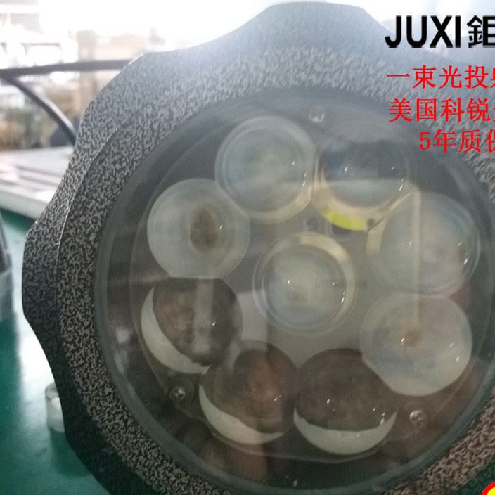 led一束光聚光燈射燈樓頂遠程窄光燈羅馬柱燈戶外防水18W27W36W示例圖3