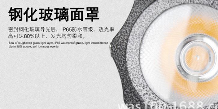 led一束光聚光燈射燈樓頂遠程窄光燈羅馬柱燈戶外防水18W27W36W示例圖7