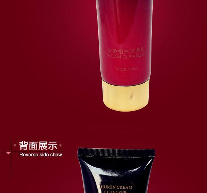 翔格格舒緩潔面乳120ml 補(bǔ)水保濕護(hù)膚品 深層清潔泡沫洗面奶示例圖13