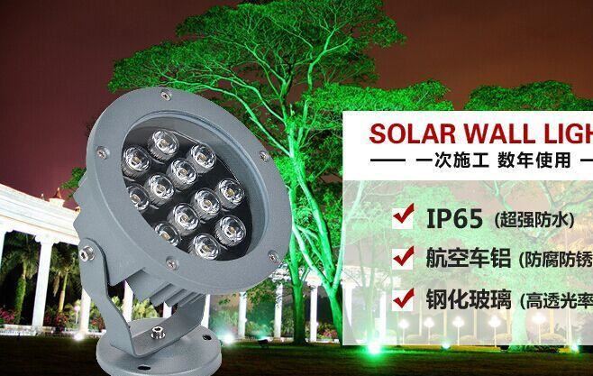 LED投射燈9W12W15W18W24W投光燈工程庭院景觀戶外室外防水示例圖1