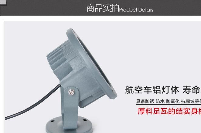 LED投射燈9W12W15W18W24W投光燈工程庭院景觀戶外室外防水示例圖7