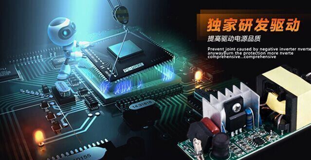 LED投射燈9W12W15W18W24W投光燈工程庭院景觀戶外室外防水示例圖14