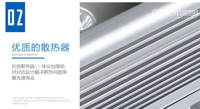 廠家直銷LED洗墻燈12W18W24W36W線條燈戶外工程橋梁防水輪廓燈示例圖8