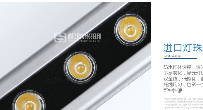 廠家直銷LED洗墻燈12W18W24W36W線條燈戶外工程橋梁防水輪廓燈示例圖9