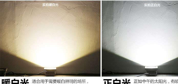 廠家直銷LED洗墻燈12W18W24W36W線條燈戶外工程橋梁防水輪廓燈示例圖14