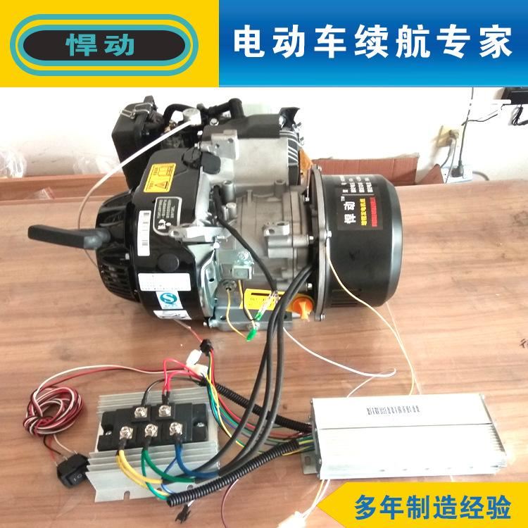 熱銷5KW汽油發(fā)電機(jī)組 5千瓦單相電啟動(dòng)小型便攜式發(fā)電機(jī)示例圖3