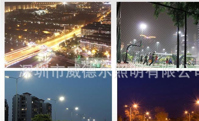 LED路燈24W30W60W80W道路公路小區(qū)鄉(xiāng)村庭院廠區(qū)6米高桿戶外路燈頭示例圖6