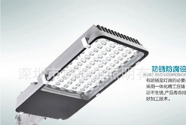 LED路燈24W30W60W80W道路公路小區(qū)鄉(xiāng)村庭院廠區(qū)6米高桿戶外路燈頭示例圖9