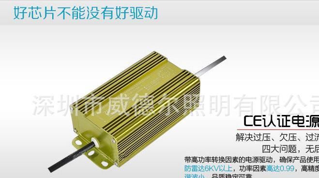 LED路燈24W30W60W80W道路公路小區(qū)鄉(xiāng)村庭院廠區(qū)6米高桿戶外路燈頭示例圖11