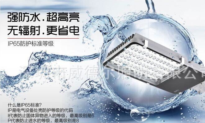 LED路燈24W30W60W80W道路公路小區(qū)鄉(xiāng)村庭院廠區(qū)6米高桿戶外路燈頭示例圖12