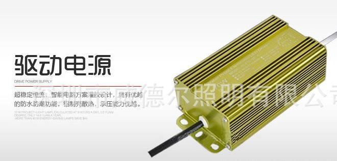 LED路燈24W30W60W80W道路公路小區(qū)鄉(xiāng)村庭院廠區(qū)6米高桿戶外路燈頭示例圖21