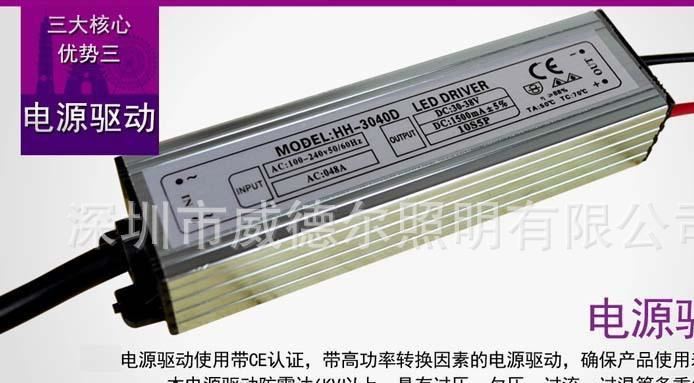 led投光燈30W50W100W150W防爆廠房工礦燈車間照明倉庫燈 天棚燈示例圖22