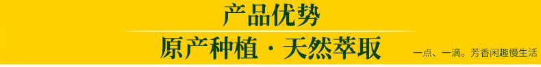 調味品調味生姜粉 天然黃姜粉 散裝白生姜粉 超細生姜粉示例圖1