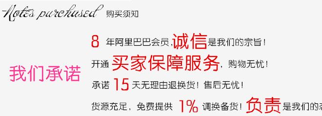 2016新款韓版恒溫安全電不漏風(fēng)36-48V電動(dòng)車電熱把套廠家供應(yīng)示例圖1