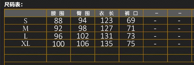 休閑褲毛呢女式2017秋裝羊毛混紡深V駝色連體褲九分褲闊腿背帶褲示例圖3