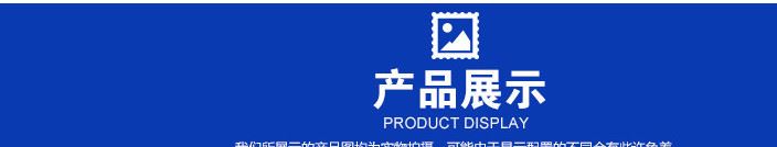 橡膠套水表配件 廠家批發螺紋塑料保護套 水表配件PE保護套示例圖4