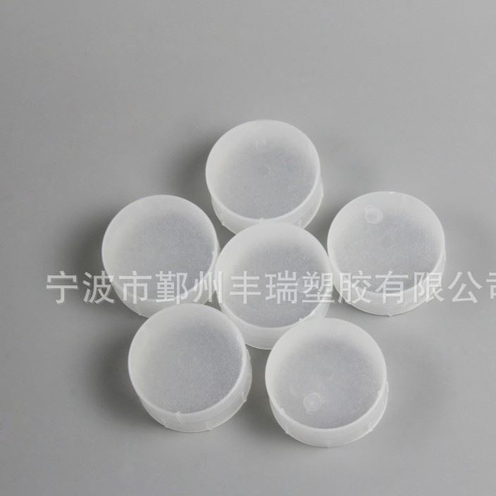 橡膠套水表配件 廠家批發螺紋塑料保護套 水表配件PE保護套示例圖5