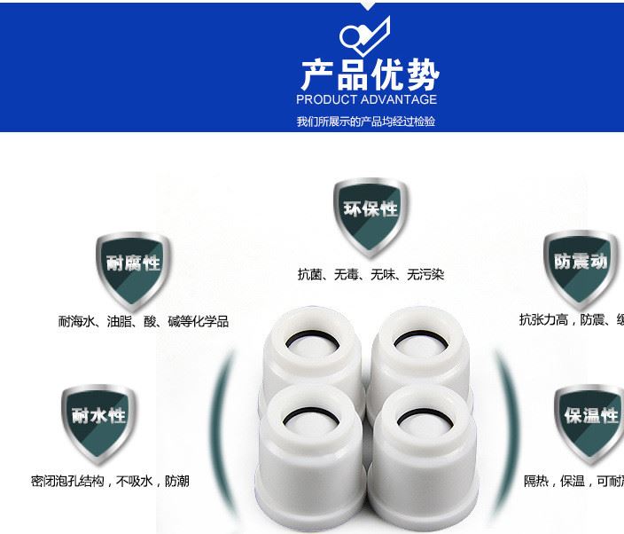 橡膠套水表配件 廠家批發螺紋塑料保護套 水表配件PE保護套示例圖9