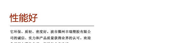 橡膠套水表配件 廠家批發螺紋塑料保護套 水表配件PE保護套示例圖11