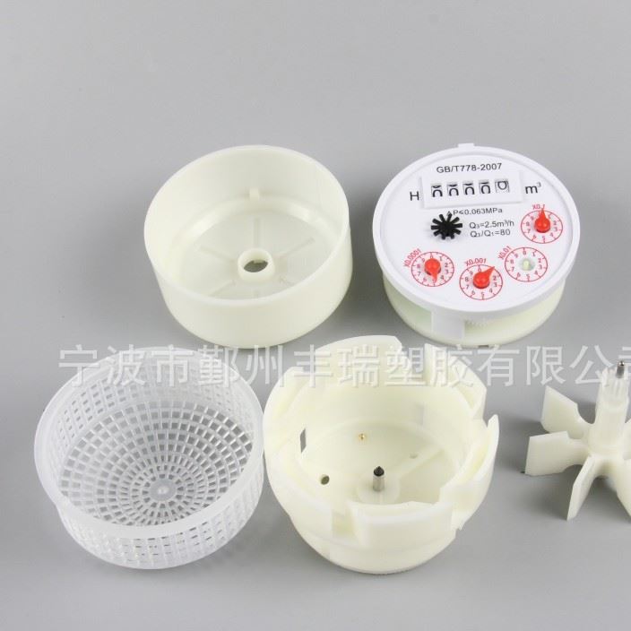 橡膠套水表配件 廠家批發螺紋塑料保護套 水表配件PE保護套示例圖16