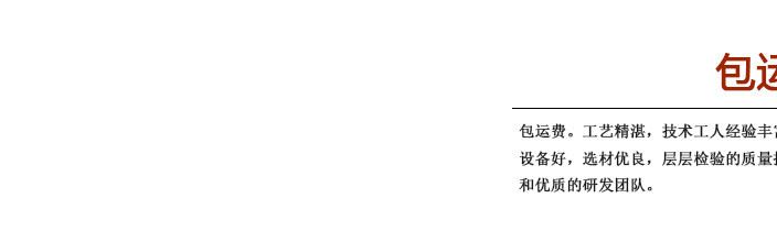 橡膠套水表配件 廠家批發螺紋塑料保護套 水表配件PE保護套示例圖17