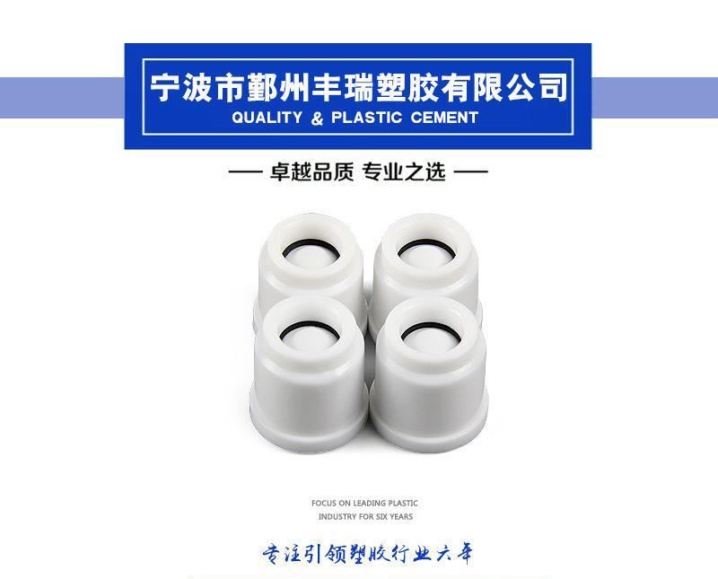 家用水表機芯 ABS材質(zhì)環(huán)保液封卡表機芯 水表機芯塑料機芯示例圖1