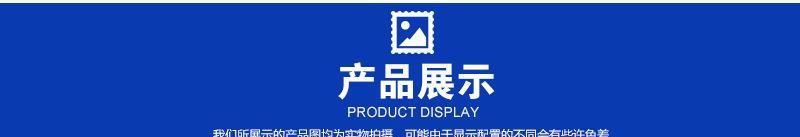 家用水表機芯 ABS材質(zhì)環(huán)保液封卡表機芯 水表機芯塑料機芯示例圖4