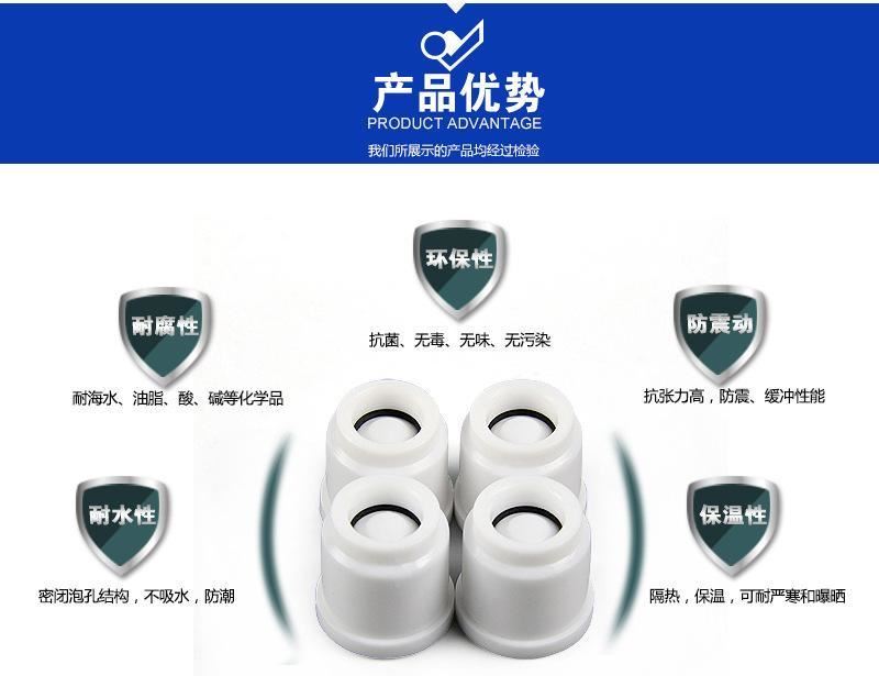 家用水表機芯 ABS材質(zhì)環(huán)保液封卡表機芯 水表機芯塑料機芯示例圖11