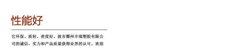 家用水表機芯 ABS材質(zhì)環(huán)保液封卡表機芯 水表機芯塑料機芯示例圖13