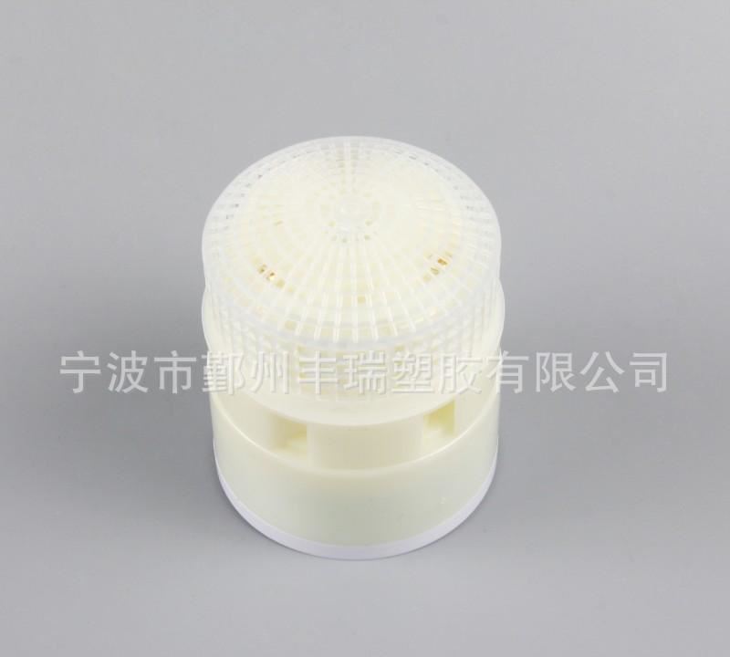 家用水表機芯 ABS材質(zhì)環(huán)保液封卡表機芯 水表機芯塑料機芯示例圖14