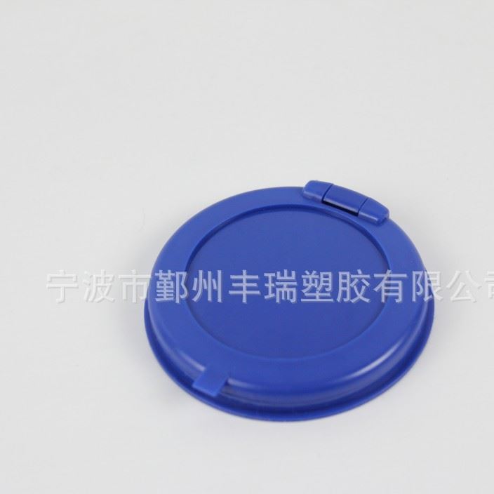 廠家直銷15-20旋轉小蓋配墊圈 ABS水表蓋水表小配件塑料蓋子墊圈示例圖7