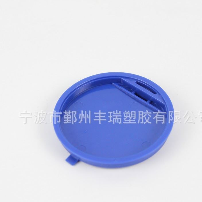 廠家直銷15-20旋轉小蓋配墊圈 ABS水表蓋水表小配件塑料蓋子墊圈示例圖8