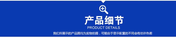 廠家直銷15-20旋轉小蓋配墊圈 ABS水表蓋水表小配件塑料蓋子墊圈示例圖12