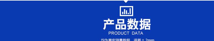 廠家直銷15-20旋轉小蓋配墊圈 ABS水表蓋水表小配件塑料蓋子墊圈示例圖2