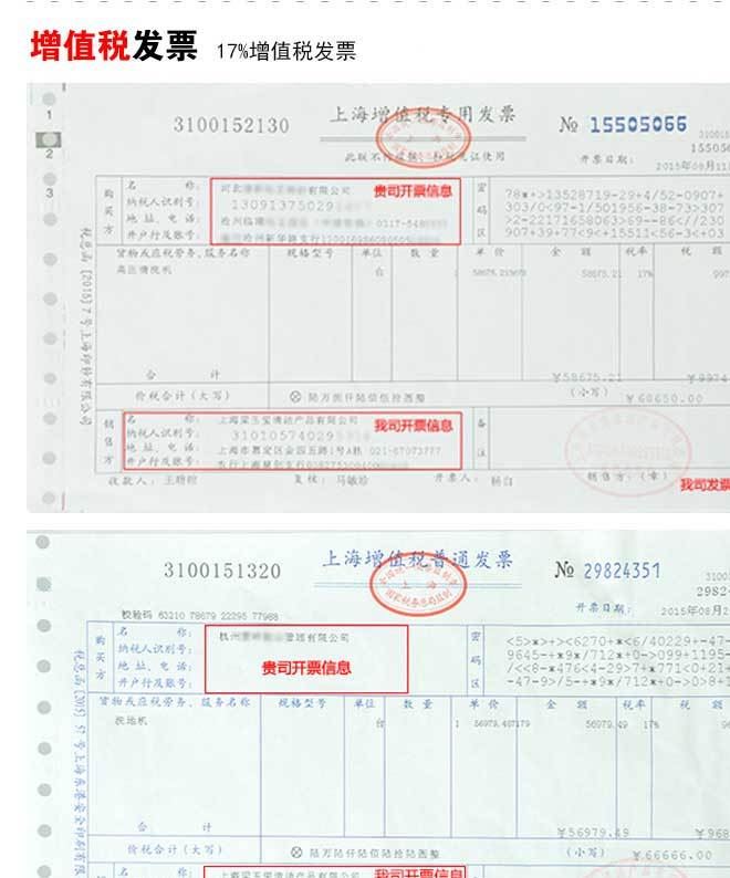 爱悠威蓝水晶适用于各类砖石岗石人造石等的自洁和防污示例图7