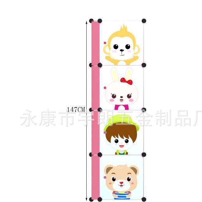 DIY百变魔片组合柜收纳柜简易衣柜卡通收纳柜示例图3