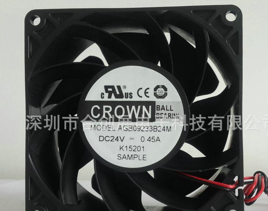 圖M1型號AGB09238B24M_副本